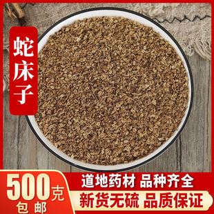 �ߴ���Ұ���ߴ�����ș�����������ߴ����ߴ�������p�I���ߴ��ӷ�