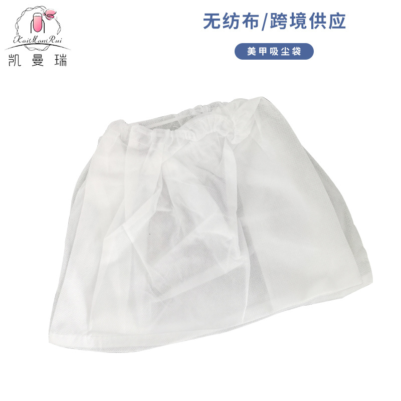 Bolsas de Recolección de Polvo para Uñas Transfronterizas, Aptas para Colectores de Polvo para Uñas, Bolsas de Almacenamiento de Polvo para Uñas de Escritorio, Bolsas de Tela No Tejida.