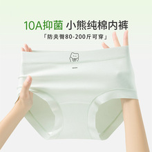 ��ѝŮʿ����10A����ȫ�����m�d2026�¿�Ů����mm��a�o������ѝ