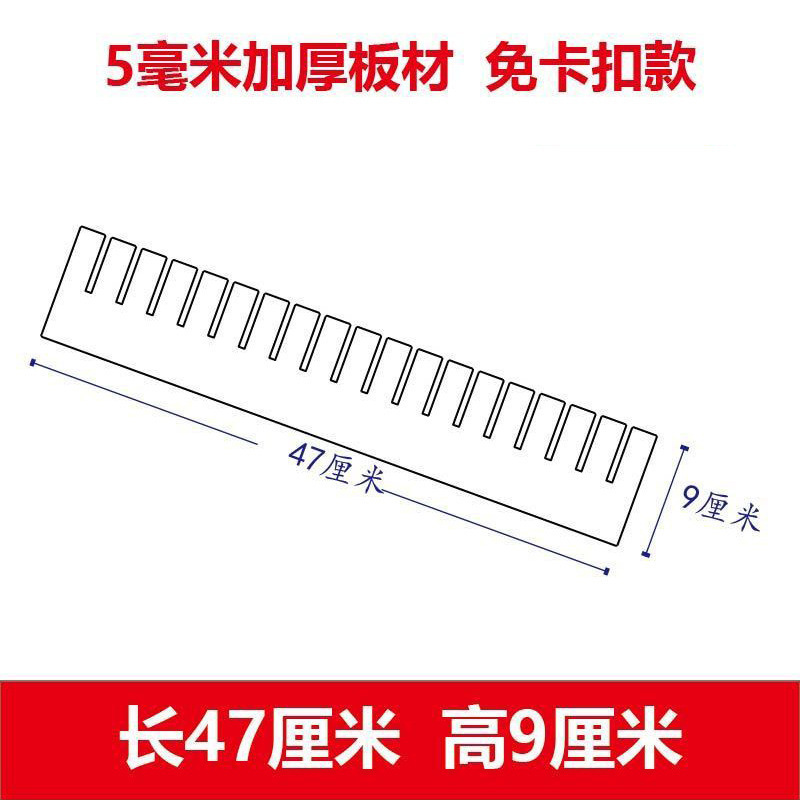 흰색, 길이 47cm, 높이 9cm(12개 들이 팩), 두께 5mm, 두꺼워짐, 버클 없음
