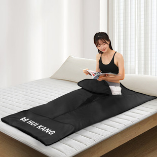 High-End Household Carbon Fiber Sauna Blanket Far Infrared Physiotherapy Heating Blanket Environmentally Friendly and Safe Quick-Heating Health Steaming Bag