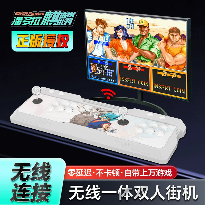 Pandora Moonlight Box Fighting Machine Home Game Console Nostalgic Retro Arcade King of Fighters Joystick Arcade Cross-Border