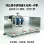 提升隔油地埋式大流量双泵