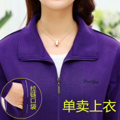 春秋季休闲外套女中老年人新款夹克衫宽松运动上衣时尚大码妈妈装