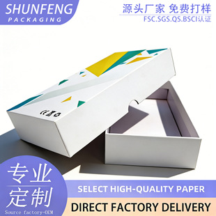 �֙C䓻�Ĥ�߶˰��b�� FSC�h���J�C�ֹ��Ѻ��ʺж��� �����
