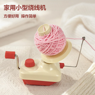 �֓u�@���CС�ͼ���ë���F�����@�����ք��֓uë�������@���p����