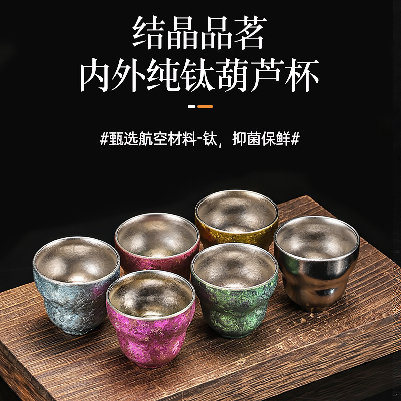 Tea cup for home use