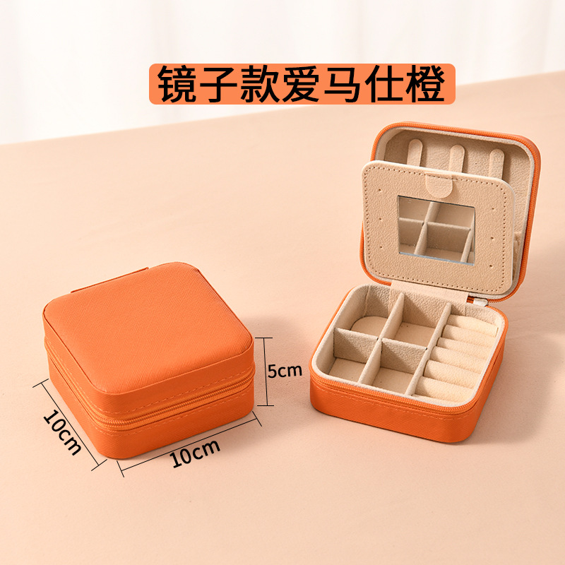 シンプルなinsクロスボーダー携帯鏡ジュエリーミニ韓国版女性ジッパーバッグネックレス指輪アクセサリー収納ケース