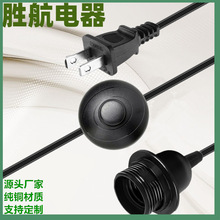 ����317�_�P����Ҏ�_̤�_�P�������^����ʽ�Դ����о���˲��^��