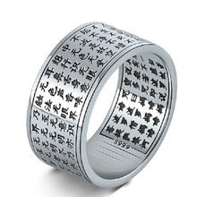 正品S925镀白金戒指男波罗密多心经戒指女情侣宽面戒指批发