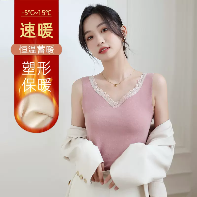 厂家直销秋冬德绒保暖背心女加绒加厚修身打底保暖内衣女士防静电