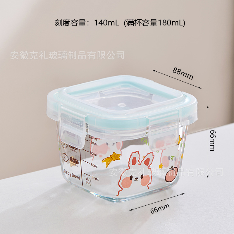 블러쉬 래빗 풀컵 용량 180ml + 파란색 투명 뚜껑