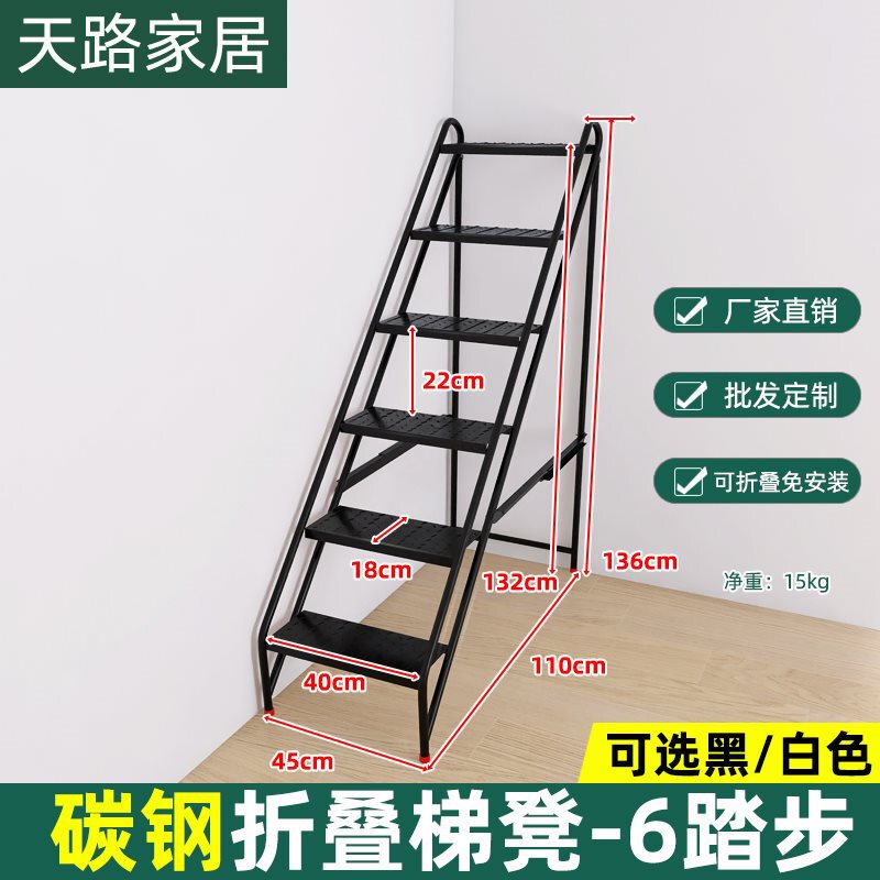 Q & ステンレス製のベンチは折り畳み可能な靴の花棚を多く使う家庭用工業用はしごは室内外のバルコニーを高く登ることができる|undefined
