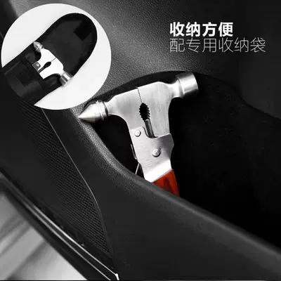 multifunctional car window | Qəza çəkici