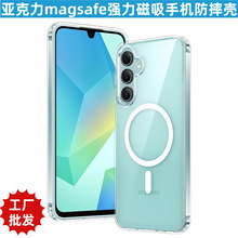 ����A25����A07 A17 A16͸��A26��ˤA36����A55�ֻ���A56������5G