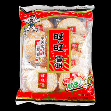 ����ѩ���ؐ52g-84g��ʳ偰�������eʳƷ���l��؛��Y��