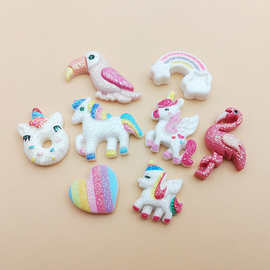跨境热销 卡通闪粉小马 彩虹 火烈鸟系列饰品配件 发饰diy材料