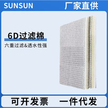 �~���^�V�޶��ӼӺ���ܶ����������ϞV�מV�^�V����6D���V��