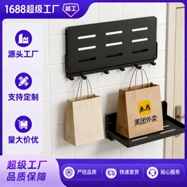 收纳架;其他收纳用品;家具五金