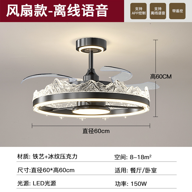 北欧新款风扇灯创意极简客厅吊扇灯卧室餐厅风扇灯家用大风力吊扇|undefined