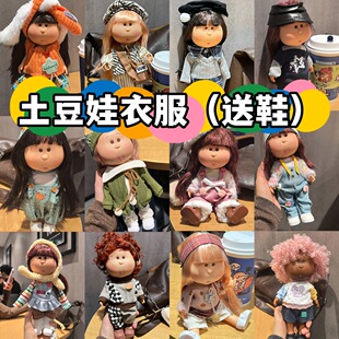 ���l������Mia���������·�24cm��ż�������Q�bŮ���ɐ��B��ȹ