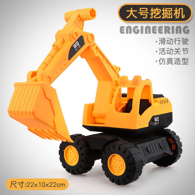Excavadora de ingeniería Vehículo de Playa Grande coche de juguete resistente a caídas niños y niñas traje de excavadora de juguete para niños