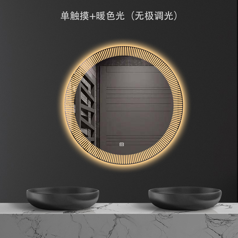 Un solo toque - Luz cálida (dimuración sin electrodos)