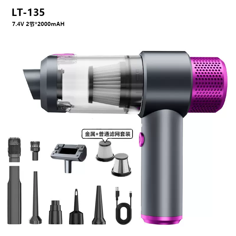 车载吸尘器洗车专用无线电量显示便携无刷电机手持除尘器吹尘机