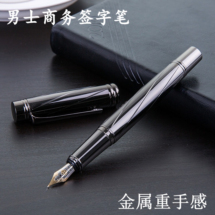Bolígrafo Yiren 878 plateado, bolígrafo rollerball para hombres de negocios, bolígrafo de gel negro metálico, bolígrafo de oficina