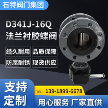 mrzyD341J-16Qu݆yD341X-1016Q{ˮůůͨy