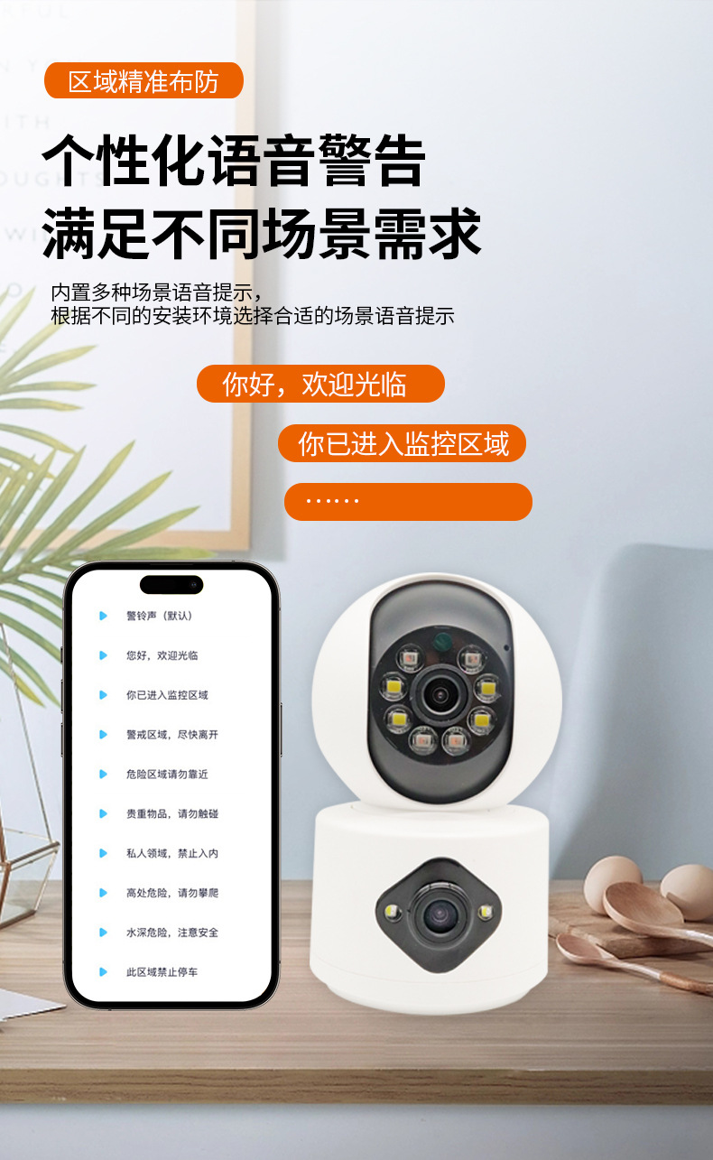 W132A详情页_05.jpg
