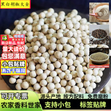 lڰ׺500gFĥҜ{ϺںϮaذ׺