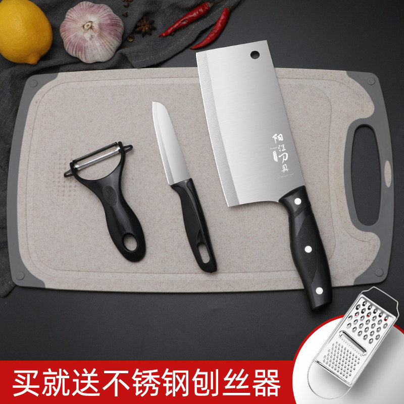 부엌칼 밀 판 [매입 강판]-17.7cm 113mm 60 위 4 장 세트