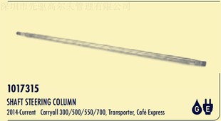 clubcar���1017315����U�S늄�ȼ�͸ߠ���ȼ��늄���݆�^��܇