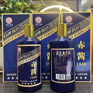 ���u1949��500ml*6��53�ȸ߶��u��Ƽ��Z�׾��������lһ�����l