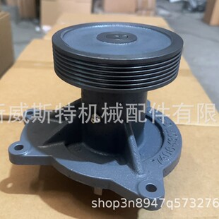 KAMAZ �l�әCˮ�� 7406-1307015-10 7406130701510 ���_˹ˮ��