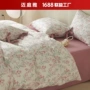 印花斜纹少女套件四件套