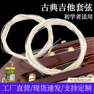 ���W���m��ͨ�ü������ҷ��P���������ŵ�ľ�������Ұ��b��