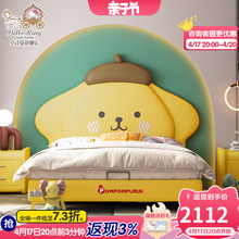 MG布丁狗布丁狗儿童床青少年床男女童卡通轻奢卧室单人床储物真皮