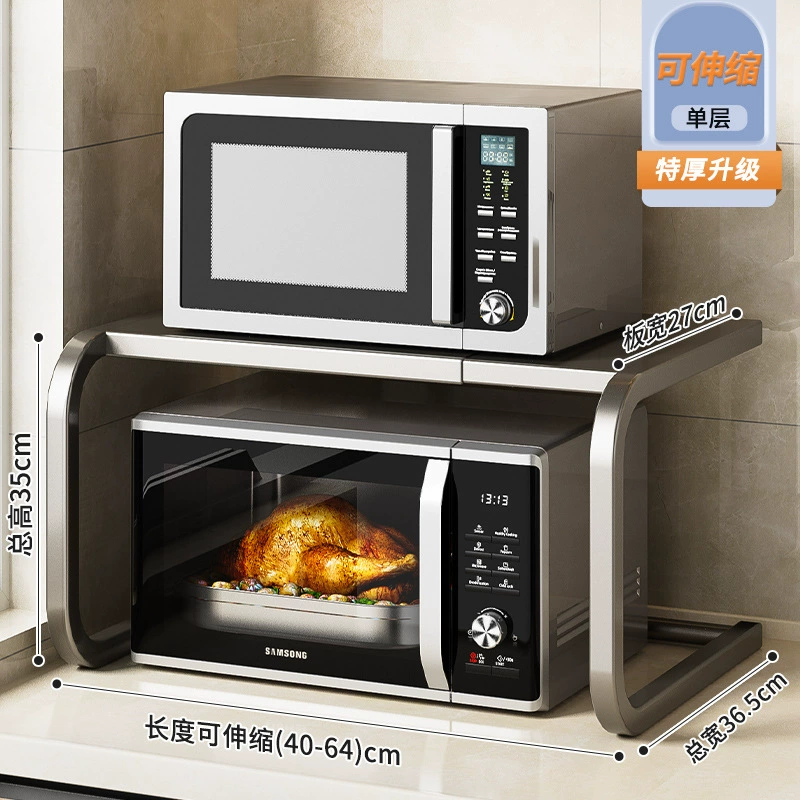 Universal multilayer rice cooker, storage system, tubing
