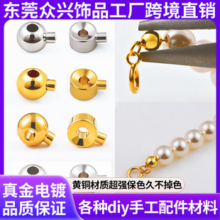 14K�~����߉����β���۶�λ���ֹ�diy���������������