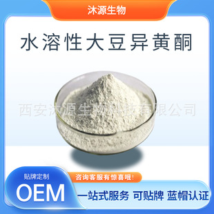 ˮ���Դ󶹮��Sͪ10% �󶹮��Sͪ�� ����ȡ�� ����ѿ��ȡ��