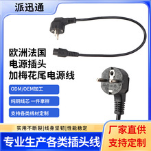 W˷Դ ƷβԴ^÷βWҎԴ