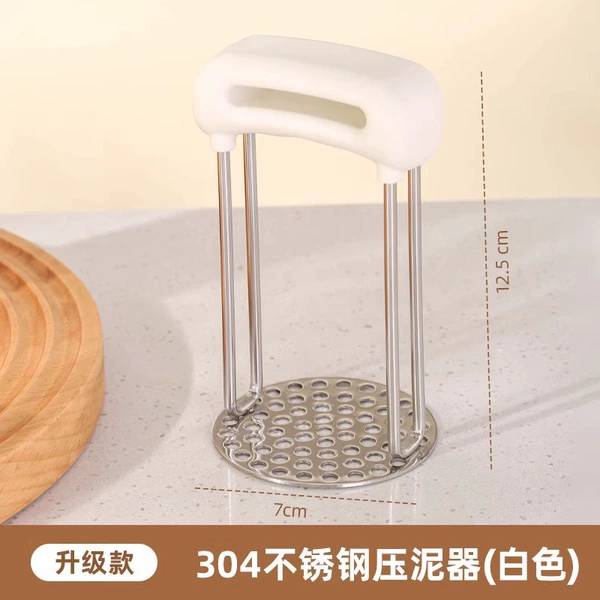 Upgraded and thickened model丨304 stainless steel mud press (white) pack of two