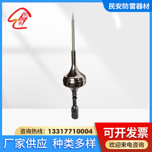 �Š�÷ɭ�l��+��ǰ��늱����ESE