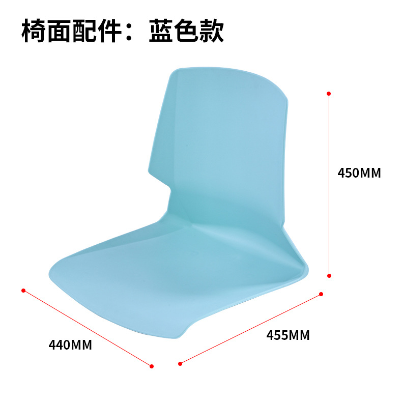 스카이 블루