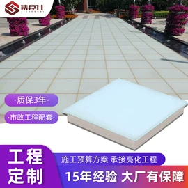 投光灯;投射灯;洗墙灯