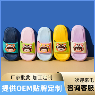 �ӹ����ƿ�ͨ��ͯ�Ҿ�ϴ�������Ьһ����PVC����Ь�⴩��ŮͯЬ