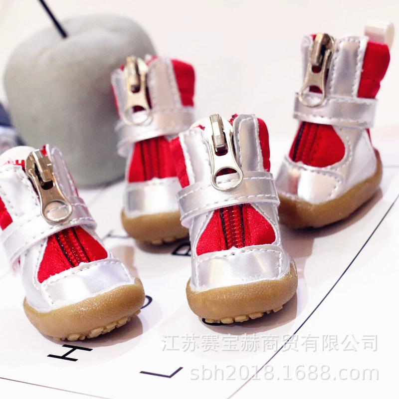 Обувь для собак обувь для плюшевых собак обувь для домашних животных Щенок обувь Нескользящая обувь Four Seasons обувь