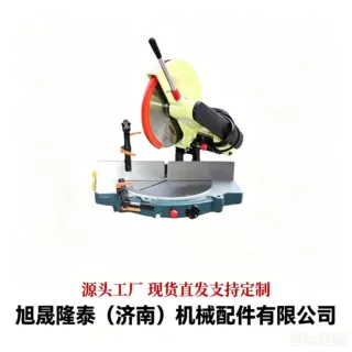 金日星45度门窗木材塑料多功能切铝材的切割机精密转盘据